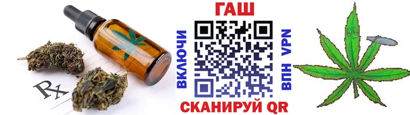 блэк спрут ссылки Шатура Еда ТГК конопля