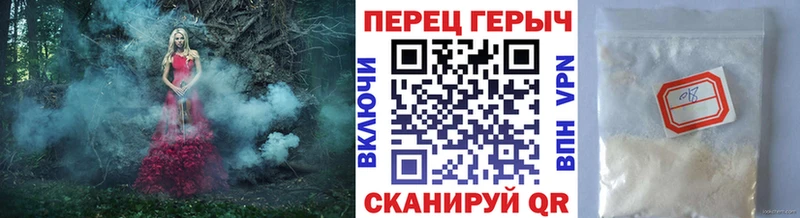 ГЕРОИН афганец Шатура