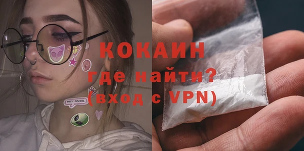 кокс Беломорск