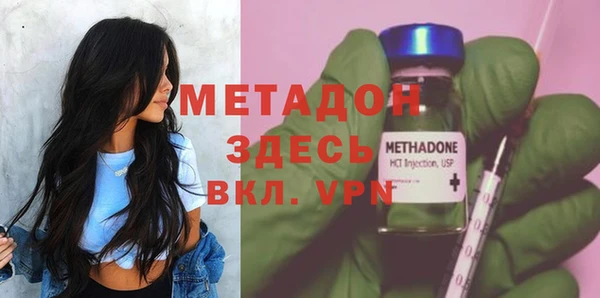кокс Беломорск