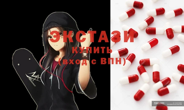 гашиш Белокуриха