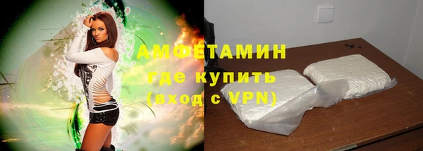 2c-b Белоозёрский