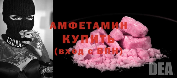 кокс Беломорск