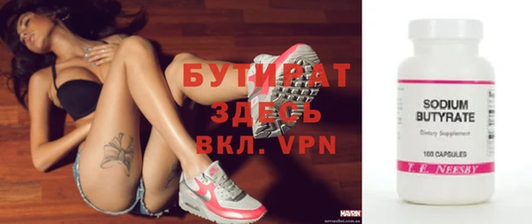 кокс Беломорск