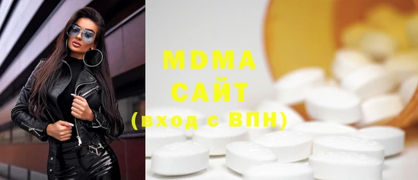 гашиш Белокуриха