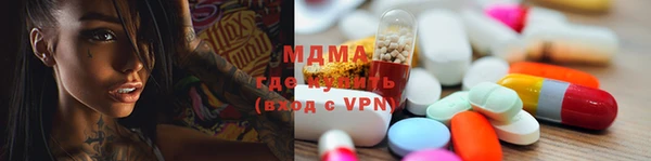 гашиш Белокуриха