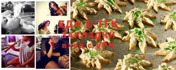 кокс Беломорск