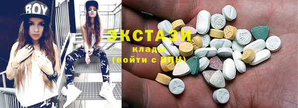 гашиш Белокуриха