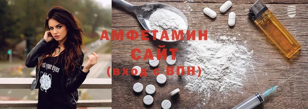 стаф Покачи