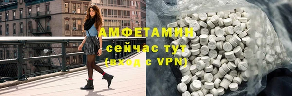 2c-b Белоозёрский