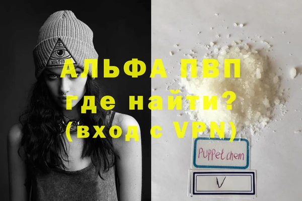 кокс Беломорск