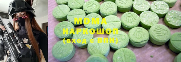 2c-b Белоозёрский