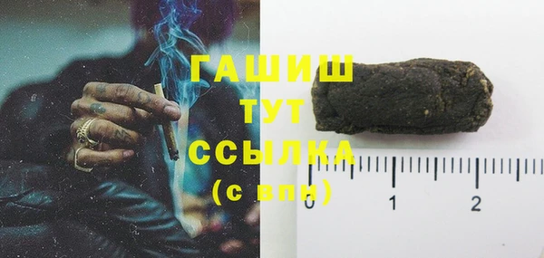 2c-b Белоозёрский