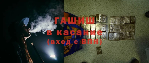 кокс Беломорск