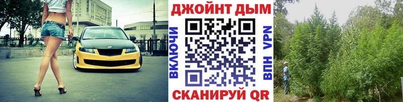 Бошки марихуана Ganja  Шатура 